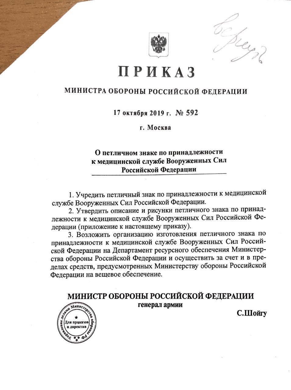 https://upforme.ru/uploads/000b/27/15/3197/535354.jpg