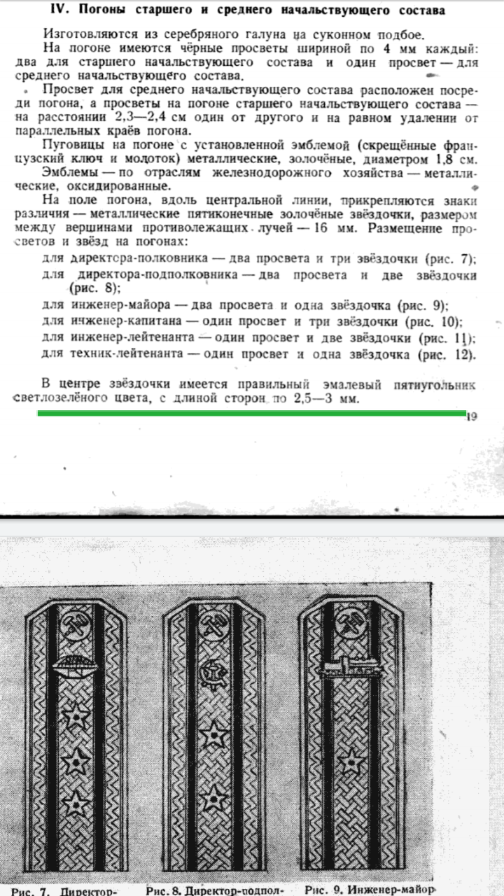 https://upforme.ru/uploads/000b/27/15/3243/82252.png