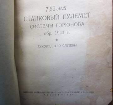 https://upforme.ru/uploads/000b/27/15/3256/t856207.jpg