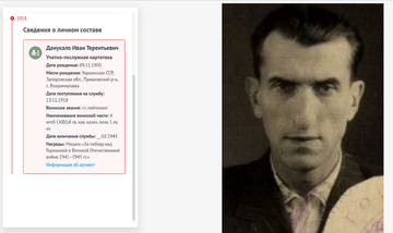 https://upforme.ru/uploads/000b/27/15/3259/t750766.png