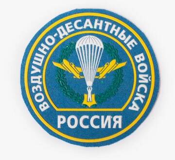 https://upforme.ru/uploads/000b/27/15/3266/t156641.jpg