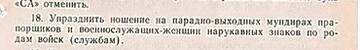 https://upforme.ru/uploads/000b/27/15/3266/t18191.jpg