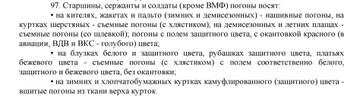https://upforme.ru/uploads/000b/27/15/3266/t216218.jpg