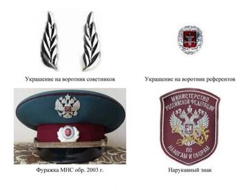 https://upforme.ru/uploads/000b/27/15/3266/t223942.jpg