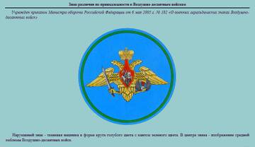 https://upforme.ru/uploads/000b/27/15/3266/t234841.jpg