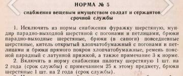 https://upforme.ru/uploads/000b/27/15/3266/t259167.jpg