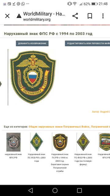 https://upforme.ru/uploads/000b/27/15/3266/t261951.png