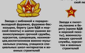 https://upforme.ru/uploads/000b/27/15/3266/t352053.jpg