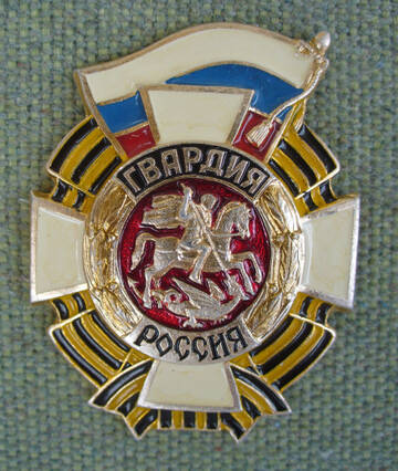 https://upforme.ru/uploads/000b/27/15/3266/t369678.jpg