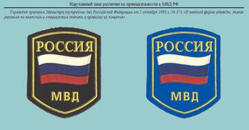 https://upforme.ru/uploads/000b/27/15/3266/t38986.jpg