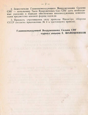 https://upforme.ru/uploads/000b/27/15/3266/t42375.jpg