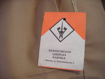 https://upforme.ru/uploads/000b/27/15/3266/t530535.jpg