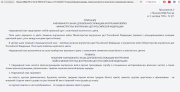 https://upforme.ru/uploads/000b/27/15/3266/t551889.jpg