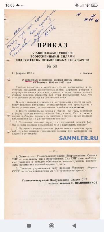 https://upforme.ru/uploads/000b/27/15/3266/t606621.jpg