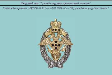 https://upforme.ru/uploads/000b/27/15/3266/t69907.jpg