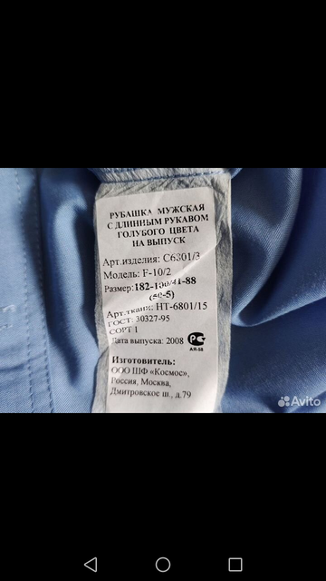 https://upforme.ru/uploads/000b/27/15/3266/t70580.png