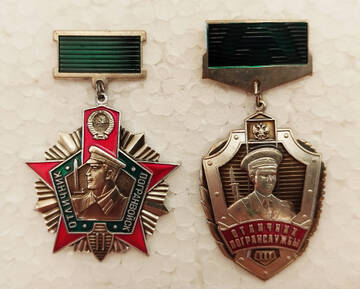 https://upforme.ru/uploads/000b/27/15/3266/t750462.jpg