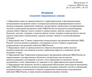 https://upforme.ru/uploads/000b/27/15/3266/t768145.jpg