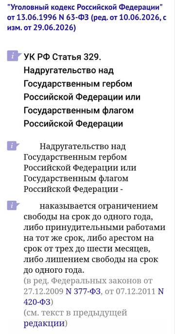 https://upforme.ru/uploads/000b/27/15/3266/t812395.jpg