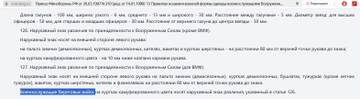 https://upforme.ru/uploads/000b/27/15/3266/t818144.jpg