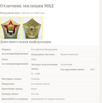https://upforme.ru/uploads/000b/27/15/3266/t831855.png