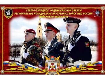 https://upforme.ru/uploads/000b/27/15/3266/t83586.jpg