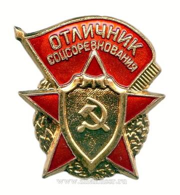 https://upforme.ru/uploads/000b/27/15/3266/t862207.jpg