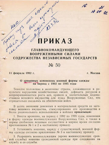 https://upforme.ru/uploads/000b/27/15/3266/t867821.jpg