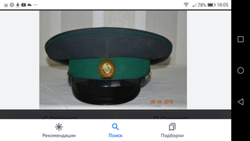 https://upforme.ru/uploads/000b/27/15/3266/t870137.png