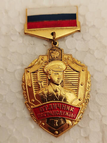 https://upforme.ru/uploads/000b/27/15/3266/t993528.jpg
