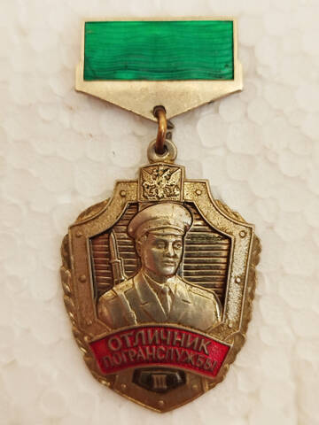 https://upforme.ru/uploads/000b/27/15/3266/t997307.jpg