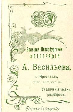 https://upforme.ru/uploads/000b/27/15/3288/t234046.jpg