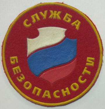 https://upforme.ru/uploads/000b/27/15/3293/t495781.jpg