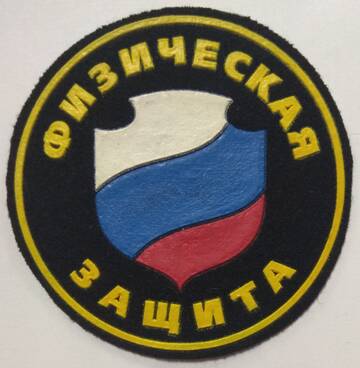 https://upforme.ru/uploads/000b/27/15/3293/t612855.jpg
