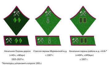https://upforme.ru/uploads/000b/27/15/333/t812420.jpg