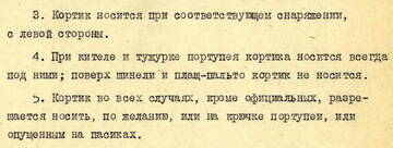 https://upforme.ru/uploads/000b/27/15/3334/t273809.jpg