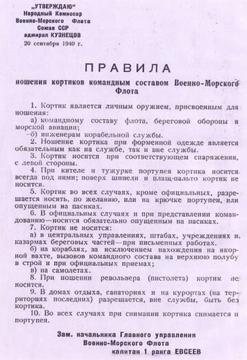 https://upforme.ru/uploads/000b/27/15/3334/t518127.jpg