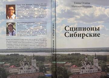 https://upforme.ru/uploads/000b/27/15/3339/t944144.jpg