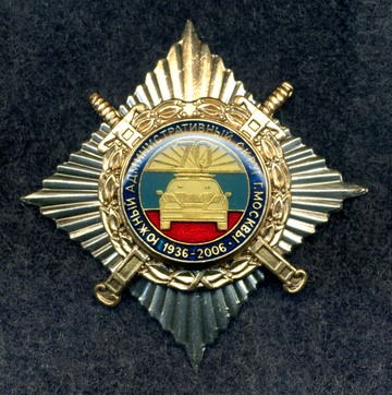 https://upforme.ru/uploads/000b/27/15/3358/t16268.png
