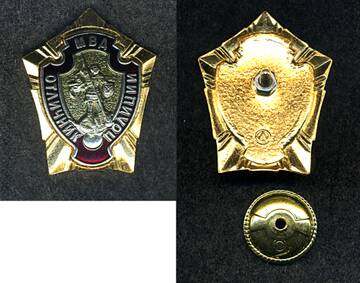 https://upforme.ru/uploads/000b/27/15/3358/t41429.jpg