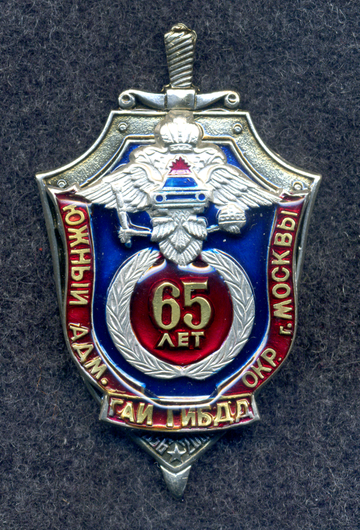 https://upforme.ru/uploads/000b/27/15/3358/t488700.png