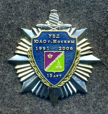 https://upforme.ru/uploads/000b/27/15/3358/t749877.png