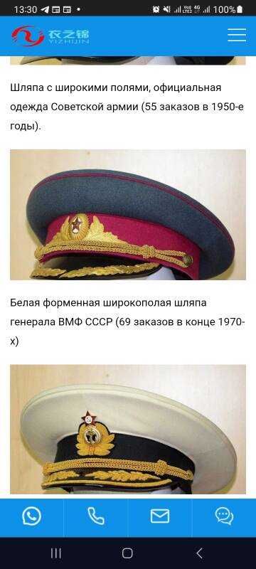 https://upforme.ru/uploads/000b/27/15/3401/t271711.jpg
