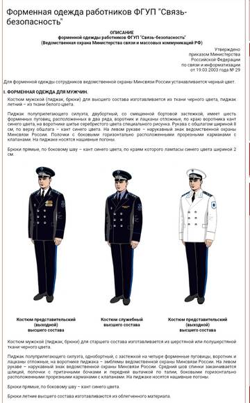 https://upforme.ru/uploads/000b/27/15/3401/t516868.jpg