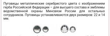 https://upforme.ru/uploads/000b/27/15/3401/t519138.jpg