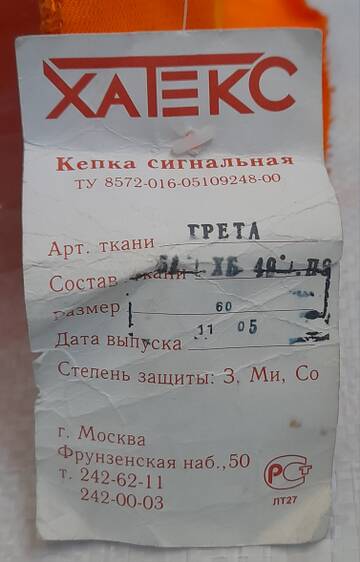 https://upforme.ru/uploads/000b/27/15/3401/t670846.jpg