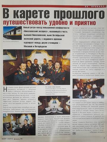 https://upforme.ru/uploads/000b/27/15/3401/t769060.jpg