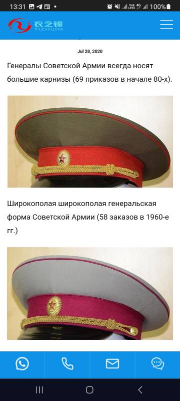 https://upforme.ru/uploads/000b/27/15/3401/t774816.jpg