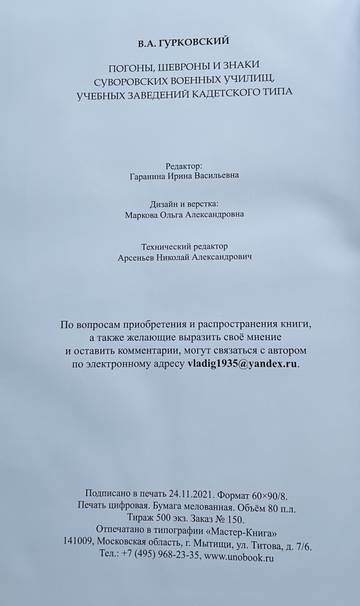 https://upforme.ru/uploads/000b/27/15/3422/t98986.jpg
