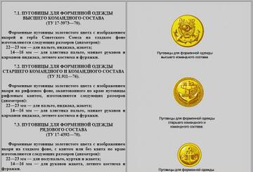 https://upforme.ru/uploads/000b/27/15/3497/t500194.jpg